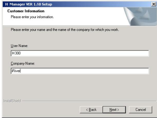 IRIVER H300 - [Remarque] - 3