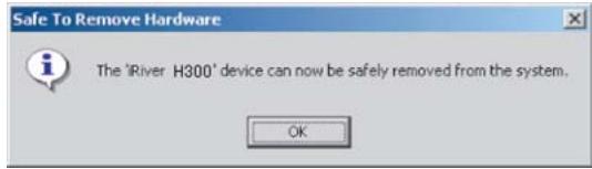 IRIVER H300 - Débranchement du PC - 2