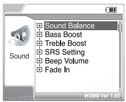 IRIVER H300 - Sound - 1