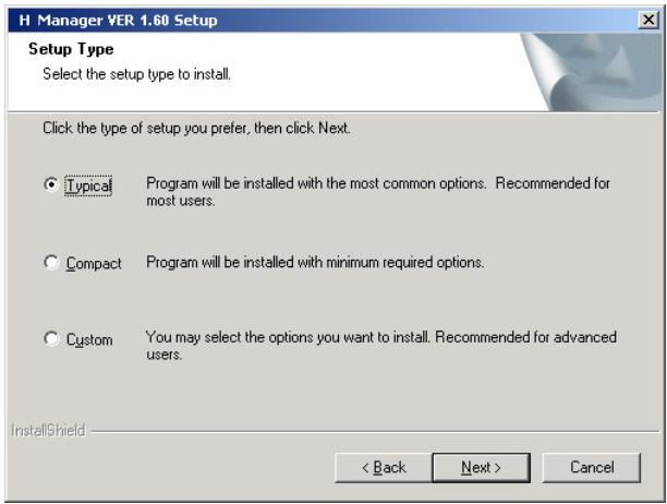IRIVER H300 - Cliquez sur l'option installation et sur la touche "Next". - 1