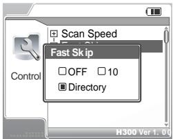 IRIVER H300 - Fast Skip - 1