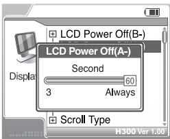 IRIVER H300 - LCD Power Off(A.) : Adaptateur Alimentation LCDr Off(B-) - 1