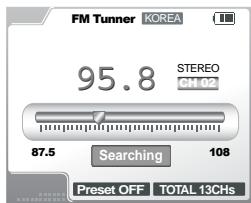 IRIVER H300 - Auto Scan Recherche d'une fréquence de radio FM - 1
