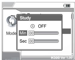 IRIVER H300 - Study - 1