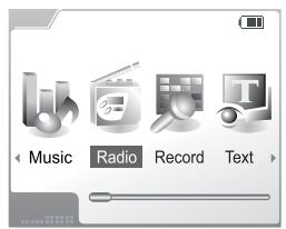 IRIVER H300 - [Remarque] - 2