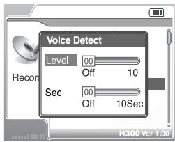 IRIVER H300 - Voice Detect - 1