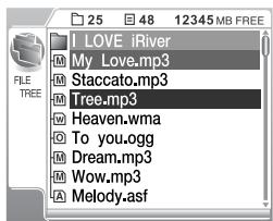 IRIVER H300 - Réservation de lecture - 1
