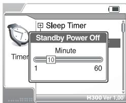 IRIVER H300 - Standby Power Off - 1