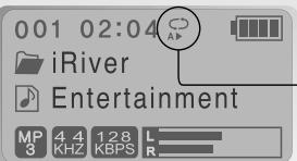 IRIVER IMP-700 - Répartition d'intervalle - 2