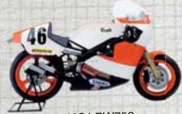 BUELL 1125R - ERIK BUELL N'EST PAS DEVENU INGENIEUR JUSTE POUR LA SATISFACTION DE TRAVAILIER AVEC D'AUTRES TECHNICIENS. Il les a poussés à bout. Meme si ce n'était pas son objectif principal. Il a pris soin de rejeter - 1