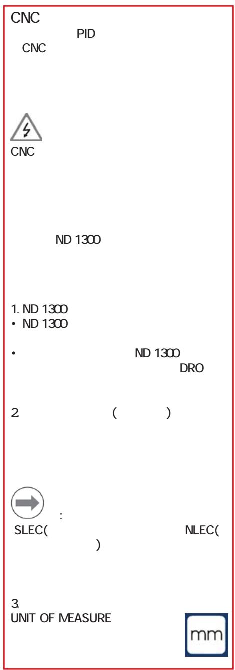 HEIDENHAIN ND 1300 - ND 1300 - 9