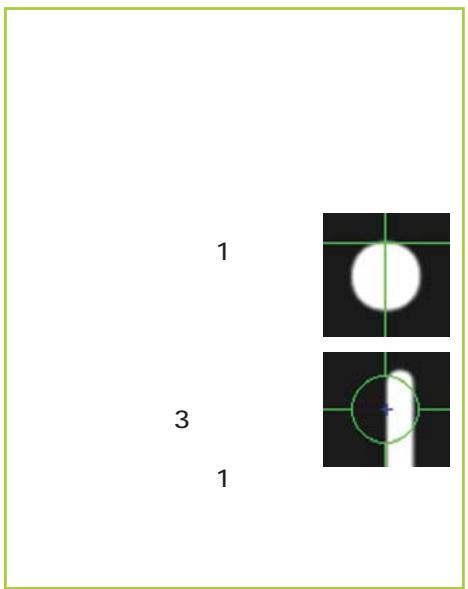 HEIDENHAIN ND 1300 - ND 1300 - 12