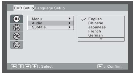 AIRIS LW264 - Réglage de la langue pour menu, audio et sous-titre - 3