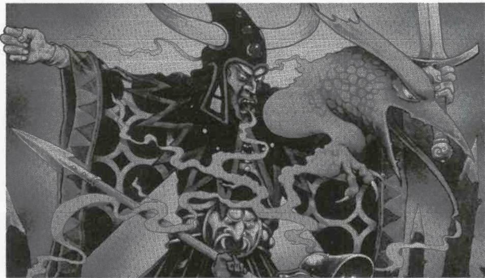 MB HEROQUEST - c) Piège hérissé de lances: - 1