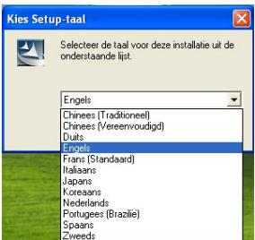 SITECOM VP-003 - Impression de video Arcsoft - 2