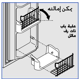 FRIGIDAIRE GLSZ28V8CB4 - 4 - 3
