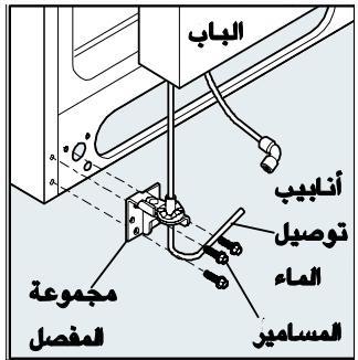 FRIGIDAIRE GLSZ28V8CB4 - y - 1