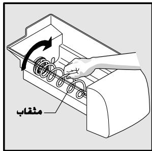 FRIGIDAIRE GLSZ28V8CB4 - a.b.v. - 2