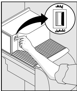FRIGIDAIRE GLVC25V7DB1 - P - 1