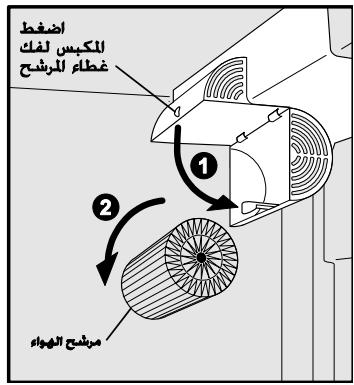 FRIGIDAIRE GLVC25V7DB1 - eilll gll jgj - 3