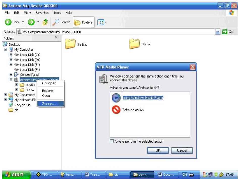 ZOLID P50579 - Demonstration de téléchargement - 1