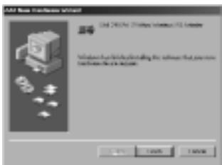 SMC 2402W - Windows 98 - installation du driver - 6