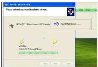SMC WUSBT-G - Installation du logiciel - 11
