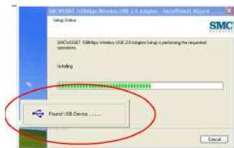 SMC WUSBT-G - Installation du logiciel - 7