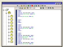 MACROMEDIA DREAMWEAVER MX 2004-BIEN DMARRER AVEC DREAMWEAVER - Configuration de l'espace de travail - 3