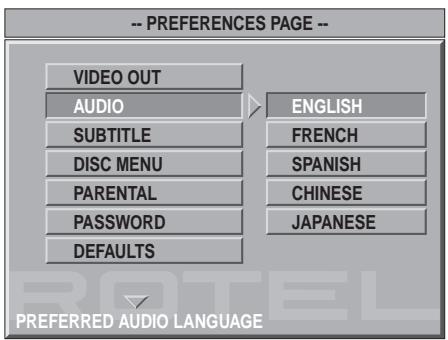 ROTEL RDV-1060 - Preferences - 3