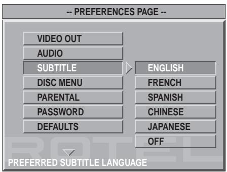 ROTEL RDV-1060 - Preferences - 4