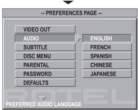 ROTEL RDV-1060 - Préférences - 3