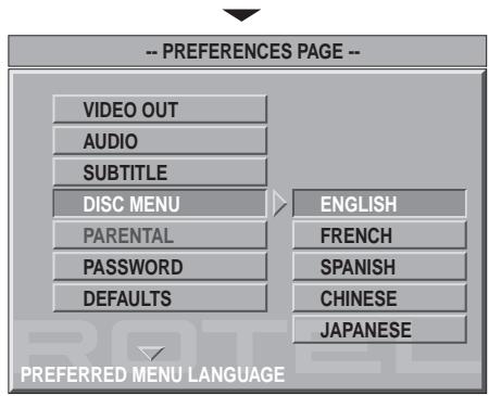 ROTEL RDV-1060 - Préférences - 5