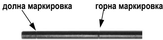 ATIKA ASP 5-UG - Kak da npobepra HnBoto Ha macnot? - 1