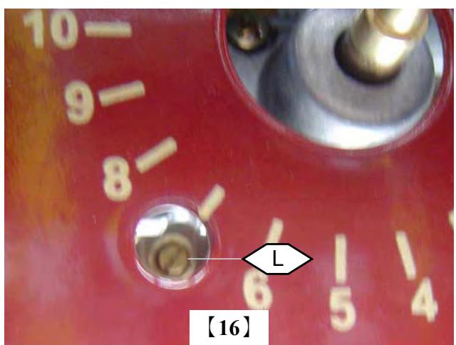 LACANCHE LG1131G - Réglage des sécurités par thermocouple du four : - 1