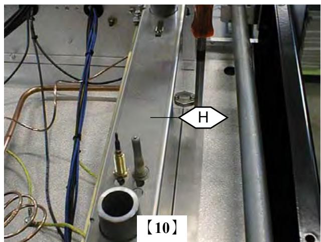 LACANCHE LG1131G - Réglage de l'air primaire des brûleurs de tables : - 4