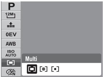 AGFAPHOTO COMPACT 102 - Mesure - 1