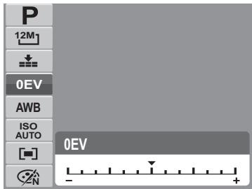 AGFAPHOTO COMPACT 102 - Compensation EV - 1