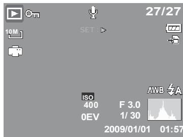 AGFAPHOTO COMPACT 102 - Lire une Note audio - 2