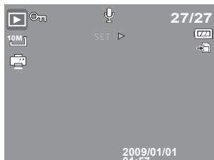 AGFAPHOTO COMPACT 102 - Visualiser en navigation simple - 1