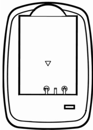 AGFAPHOTO DC-1338I - Connectez l'adaptateur CA au chargeur, et puis branchez le dans la sortie de courant. - 1