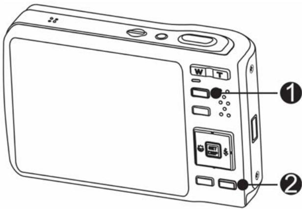 AGFAPHOTO DC-8330I - Basculer entre le mode ENR et le mode LECTURE - 1
