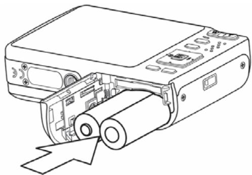 AGFAPHOTO DC-8330I - Insérez les piles. - 1