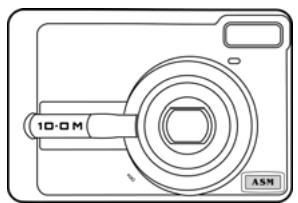 AGFAPHOTO DC-8338I - Déballage - 1