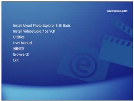 AGFAPHOTO DC-8338I - Installation du logiciel - 1