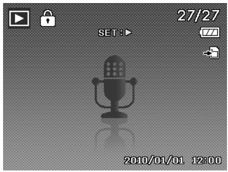 AGFAPHOTO OPTIMA 103 - Lire un enregistrement vocal - 1