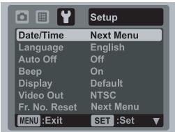 AGFAPHOTO OPTIMA 830UW - Menu de configuration - 1