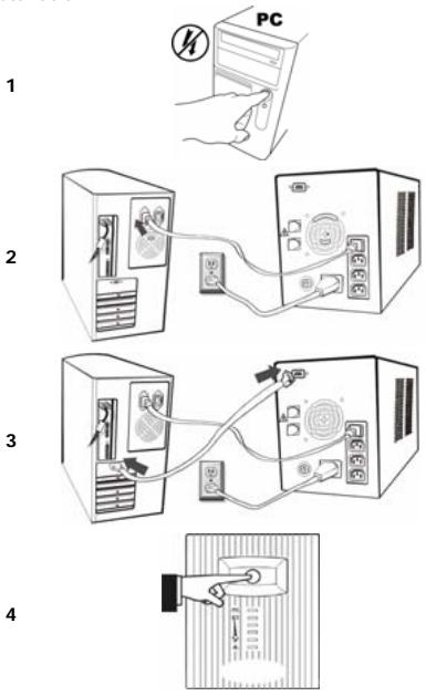 TRUST PW-4130M 1300VA MNGT UPS - Installation - 1