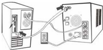 TRUST PW-4130M 1300VA MNGT UPS - Instalacja - 3