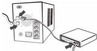 TRUST PW-4130M 1300VA MNGT UPS - 3aunTa TelefoHHoIINHn - 1